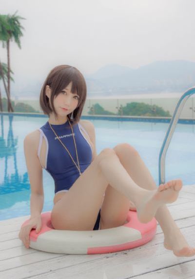 九条君和深谷第8集