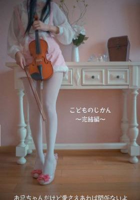 韩剧《鬼怪》在线观看
