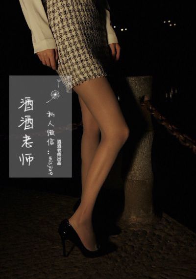 女人做爰高潮呻吟17分钟