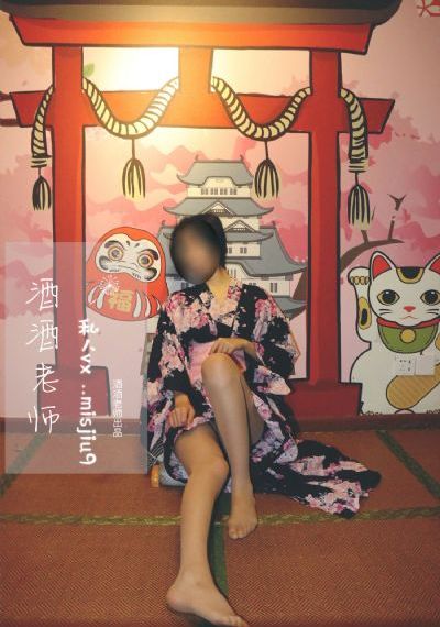 3d玉蒲团