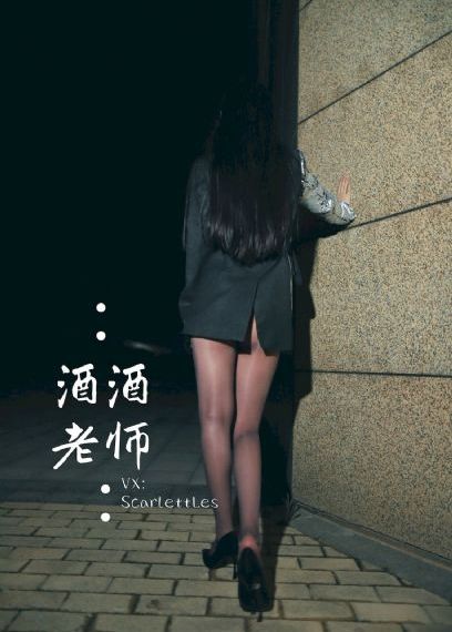 235zz宅宅最新伦理