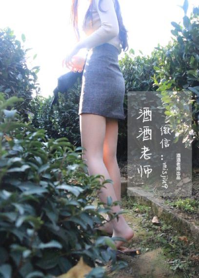终极斗罗4第二季免费