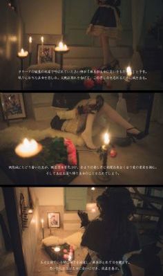 秘密部队