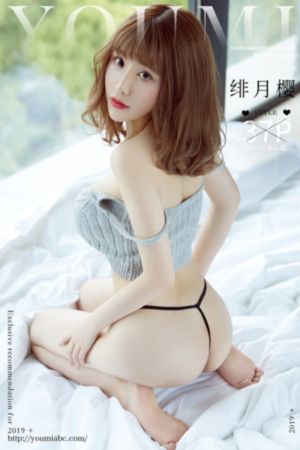 你的鸟儿会唱歌