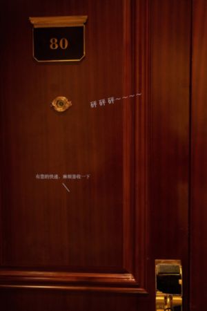 黑帮大佬爱上我的365天