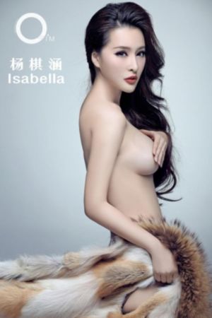 八戒伦理
