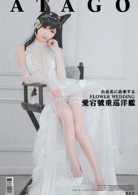 俄罗斯电影边境2023