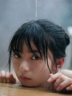 不再流泪的女人