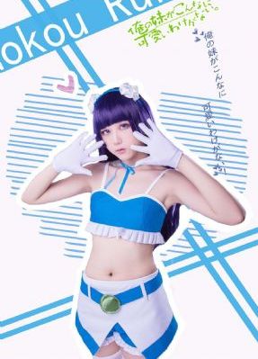 欧美13